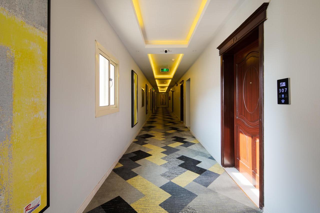 Mirada Purple - Al Waha Hotel